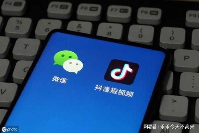 洛阳乐逸信息科技有限公司怎么样？(图1)