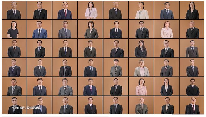 招行跟蚂蚁杠上了(图2)