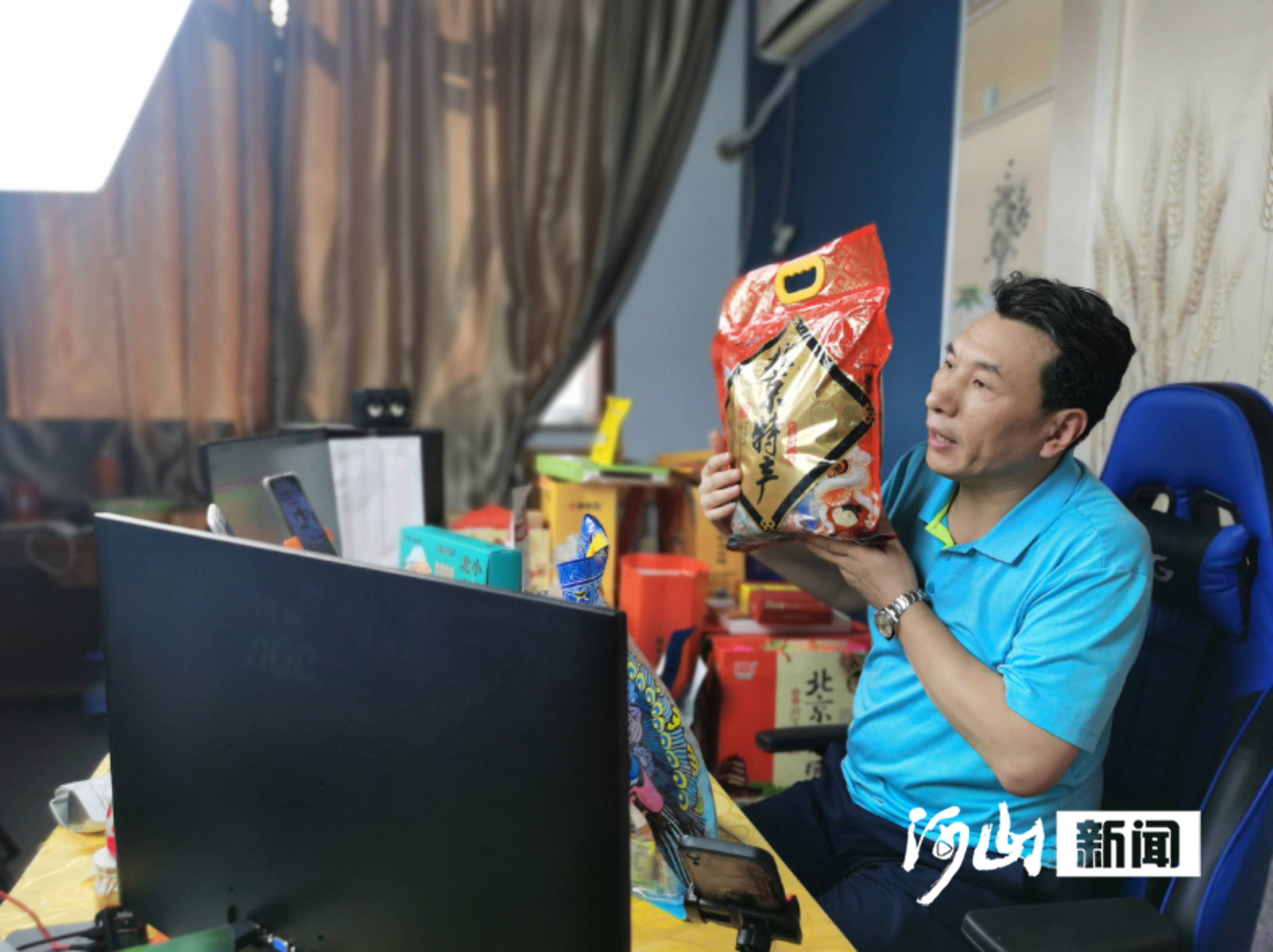 小屏幕连接大市场张家口宣化全力打造电商兴农“强引擎”(图1)