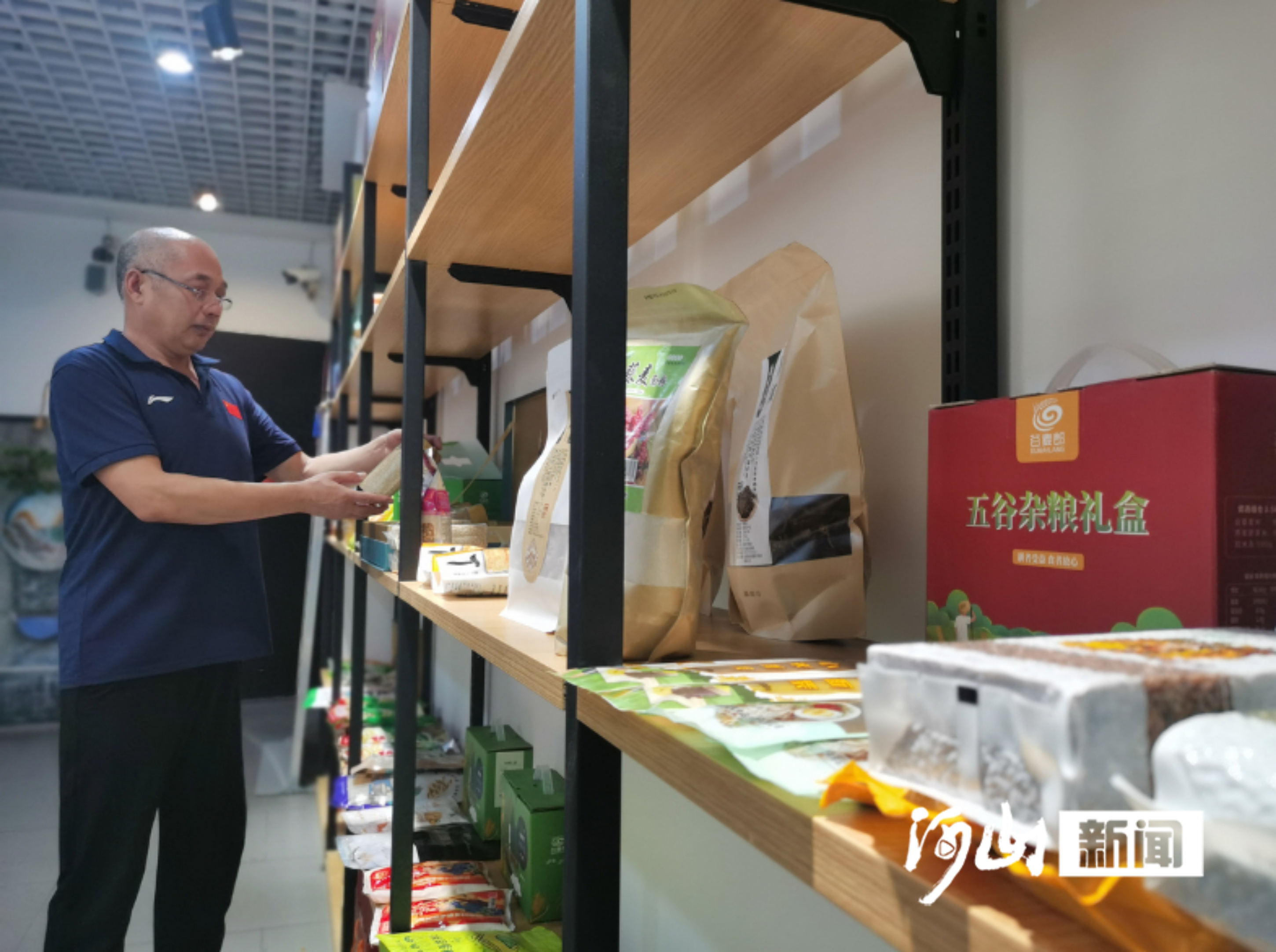 小屏幕连接大市场张家口宣化全力打造电商兴农“强引擎”(图2)