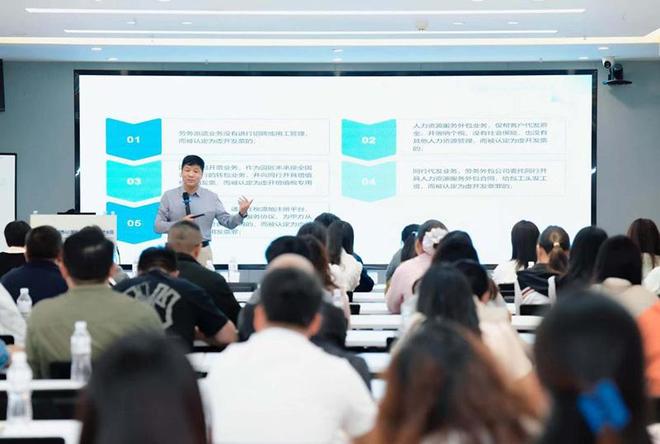 云南全力推进人力资源服务产业高质量发展(图2)