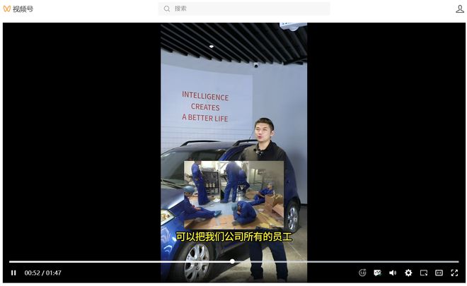 清华学霸+机器人！累亏超2亿的翼菲科技递表港交所(图1)