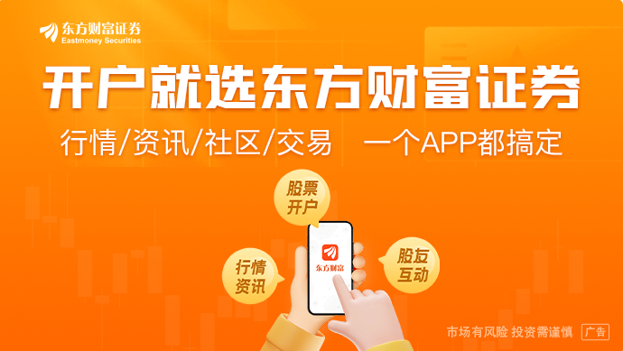 11月5日晚间沪深上市公司重大事项公告最新快递(图1)