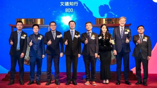 今天5个超级IPO敲钟！CFO履历亮眼！(图4)