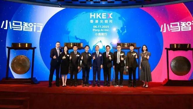 今天5个超级IPO敲钟！CFO履历亮眼！(图7)
