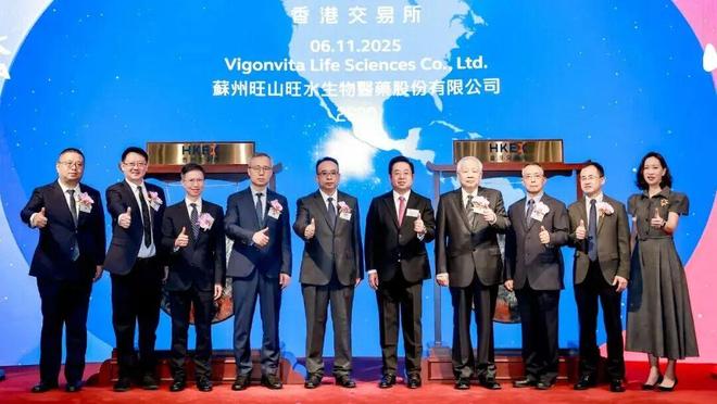 今天5个超级IPO敲钟！CFO履历亮眼！(图10)