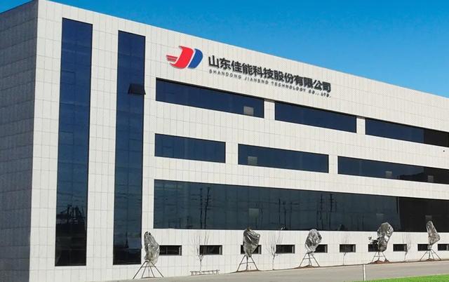 员工未足额缴纳五险一金业绩大幅下滑山东一家上市失败公司！(图1)