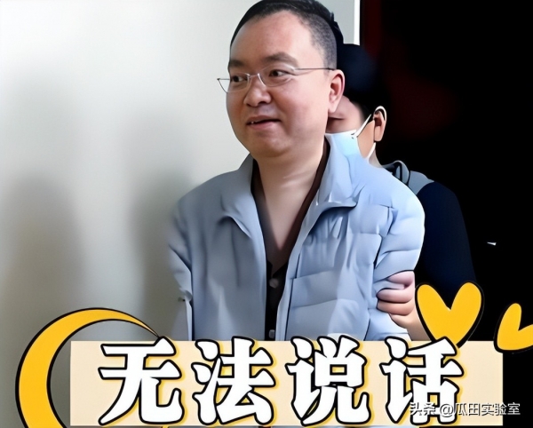 蔡磊病情再次恶化！近乎全瘫妻子也终于坦白带货远不止为了蔡磊(图7)