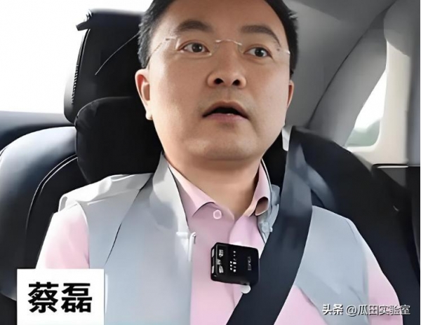 蔡磊病情再次恶化！近乎全瘫妻子也终于坦白带货远不止为了蔡磊(图10)