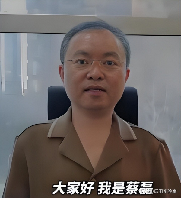 蔡磊病情再次恶化！近乎全瘫妻子也终于坦白带货远不止为了蔡磊(图11)