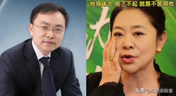 蔡磊病情再次恶化！近乎全瘫妻子也终于坦白带货远不止为了蔡磊(图20)