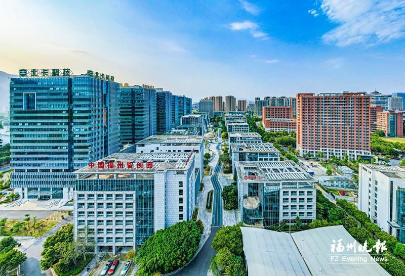 福州高新区：侨商侨企的“超级合伙人”(图1)