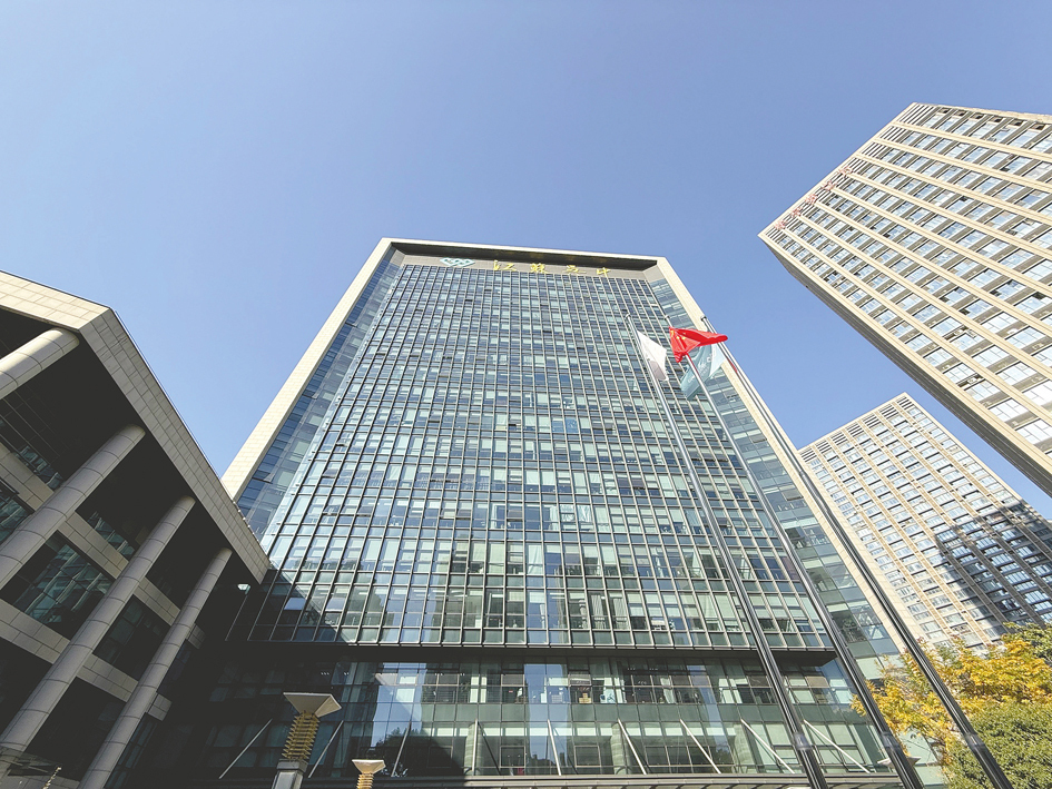钱氏姐弟如何“掏空”江苏吴中？占用资金有何隐秘通道？(图1)
