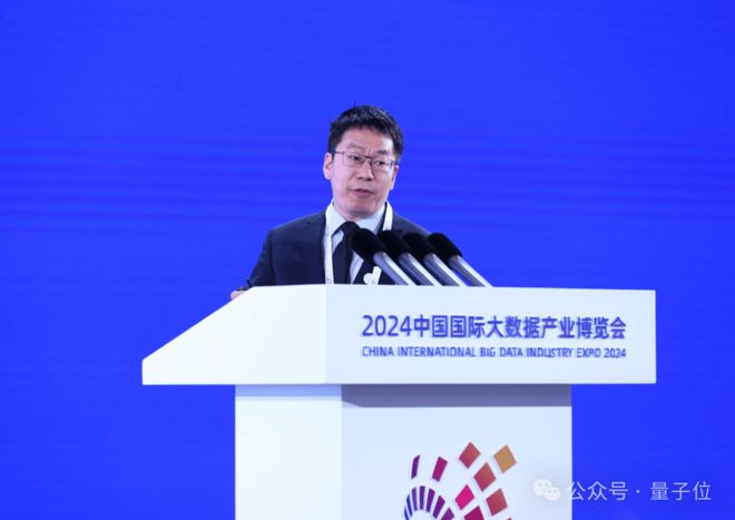 “中国版OpenAI”正式对外公告！全球大模型第一股要来了！(图8)