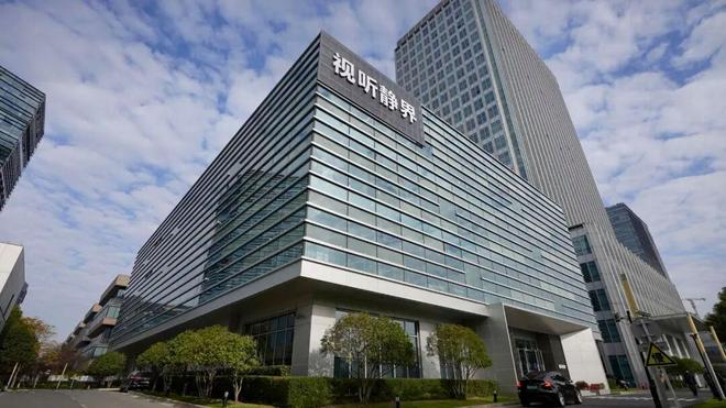 探访静安OPC创新社区“派客家”：“一人独角兽”公司诞生需要什么？(图2)
