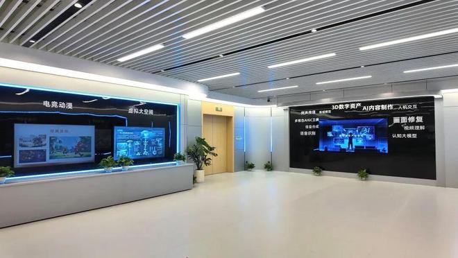 探访静安OPC创新社区“派客家”：“一人独角兽”公司诞生需要什么？(图3)