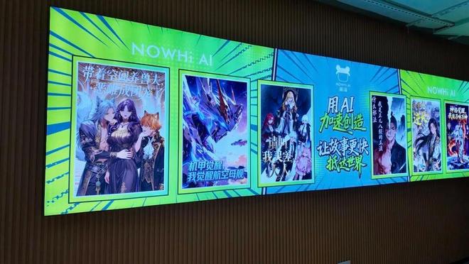 探访静安OPC创新社区“派客家”：“一人独角兽”公司诞生需要什么？(图5)