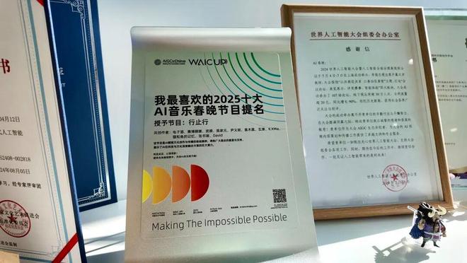 探访静安OPC创新社区“派客家”：“一人独角兽”公司诞生需要什么？(图9)