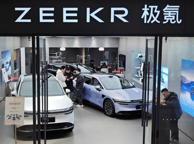吉利汽车完成极氪私有化加速资源整合(图1)