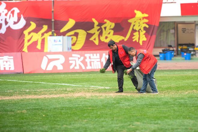 “湘超”精彩收官！城发体产公司以专业运营圆满承接“全民足球热”(图4)