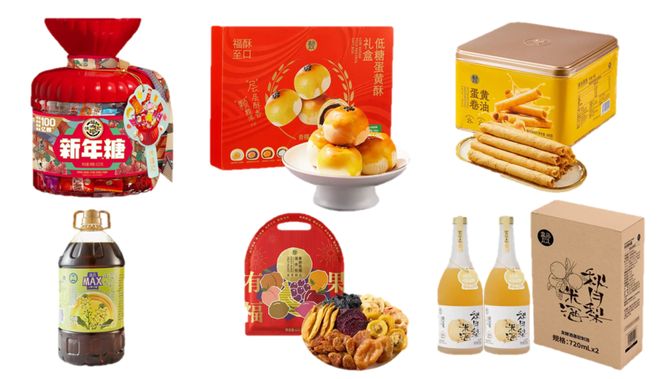 证监会联合十余部门围剿财务造假(图6)