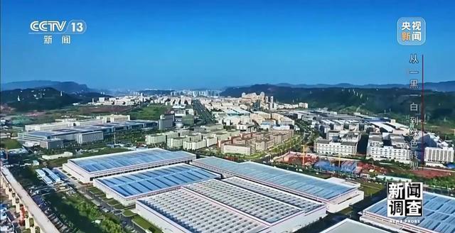 央媒看四川丨从“一黑一白”到绿色转型看宜宾如何破局(图13)
