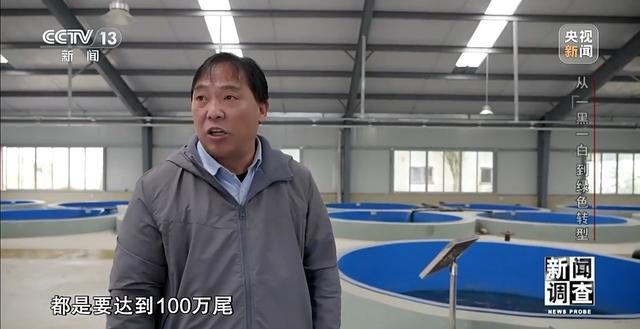 央媒看四川丨从“一黑一白”到绿色转型看宜宾如何破局(图1)