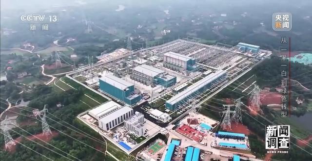 央媒看四川丨从“一黑一白”到绿色转型看宜宾如何破局(图17)