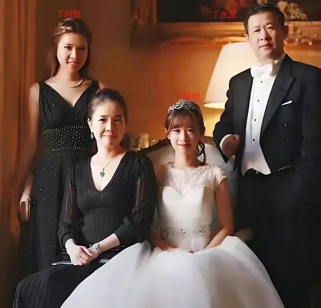 原来她是特步大公主嫁九牧太子为妻如今仍掌握娘家财政大权(图7)