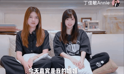 原来她是特步大公主嫁九牧太子为妻如今仍掌握娘家财政大权(图11)