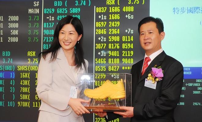 原来她是特步大公主嫁九牧太子为妻如今仍掌握娘家财政大权(图18)