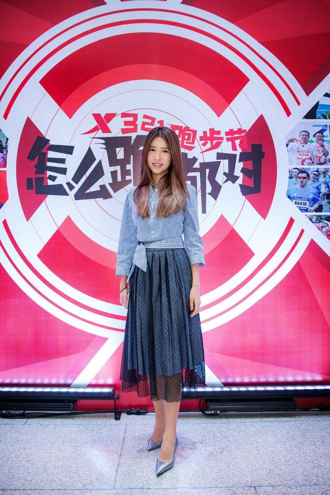 原来她是特步大公主嫁九牧太子为妻如今仍掌握娘家财政大权(图15)