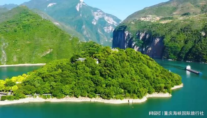 世纪传奇号游轮重庆到上海重庆海峡国际旅行社代理安心之选(图6)