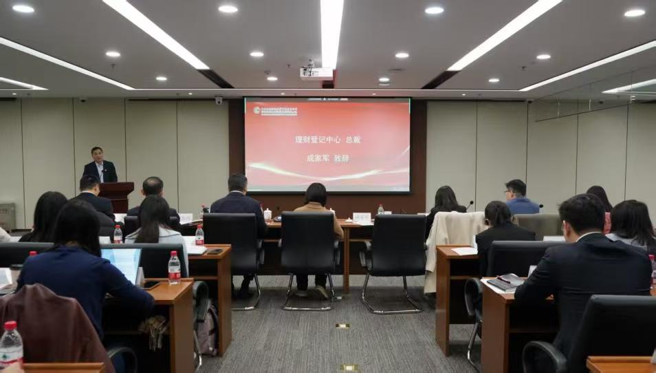 理财知识走进骑手驿站“两司两员”新就业群体成投教重点(图1)