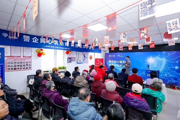 宜人智科发布2025Q4及全年财报：AI战略全面推进创新势能持续向上(图2)