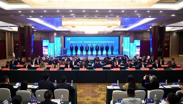 53个优质项目聚势赋能涪陵奏响高质量发展“春日乐章”(图1)