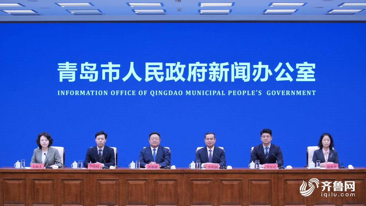 青岛第十二届“市长杯”大赛暨首届OPC创客赛启动(图1)