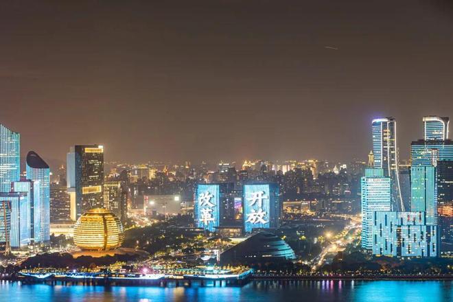 从“草根”到“顶流”：这本书让你读懂浙商的高质量发展之道(图1)