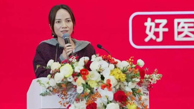 知名川商之女掌舵！成都一企业再闯港交所家族控股66%年底未上市将面临巨额赎回→(图4)