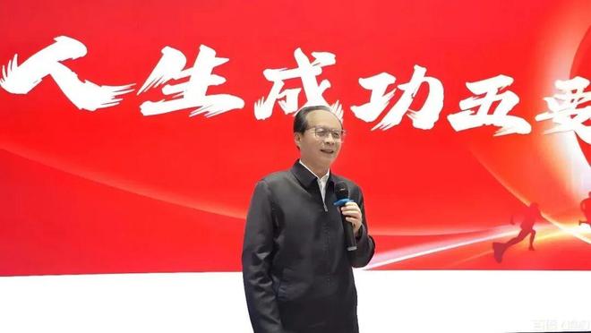 知名川商之女掌舵！成都一企业再闯港交所家族控股66%年底未上市将面临巨额赎回→(图3)