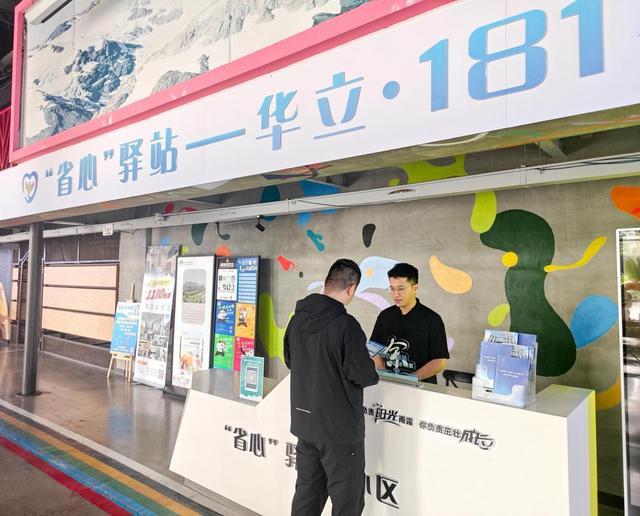 余杭启示③｜“有形之手”进化论(图4)