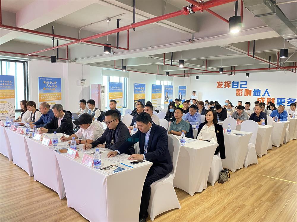 2026年现阶段重庆企业工商注册：选择指南与品牌推荐(图2)