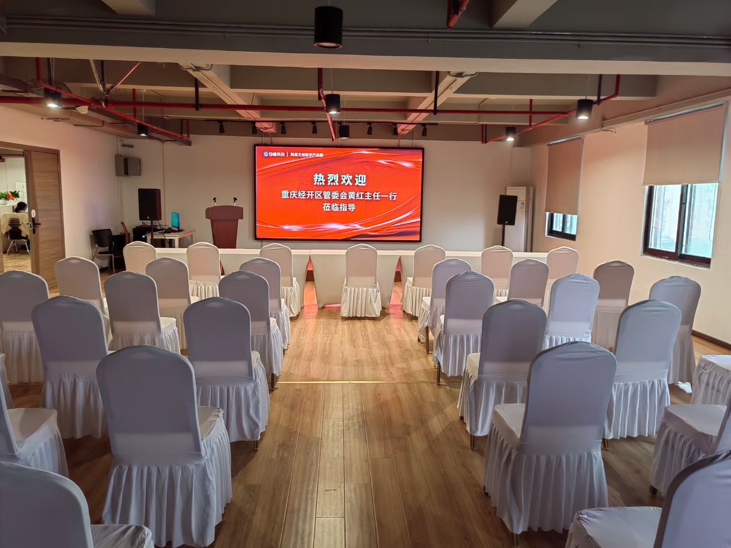 2026年现阶段重庆企业工商注册：选择指南与品牌推荐(图3)