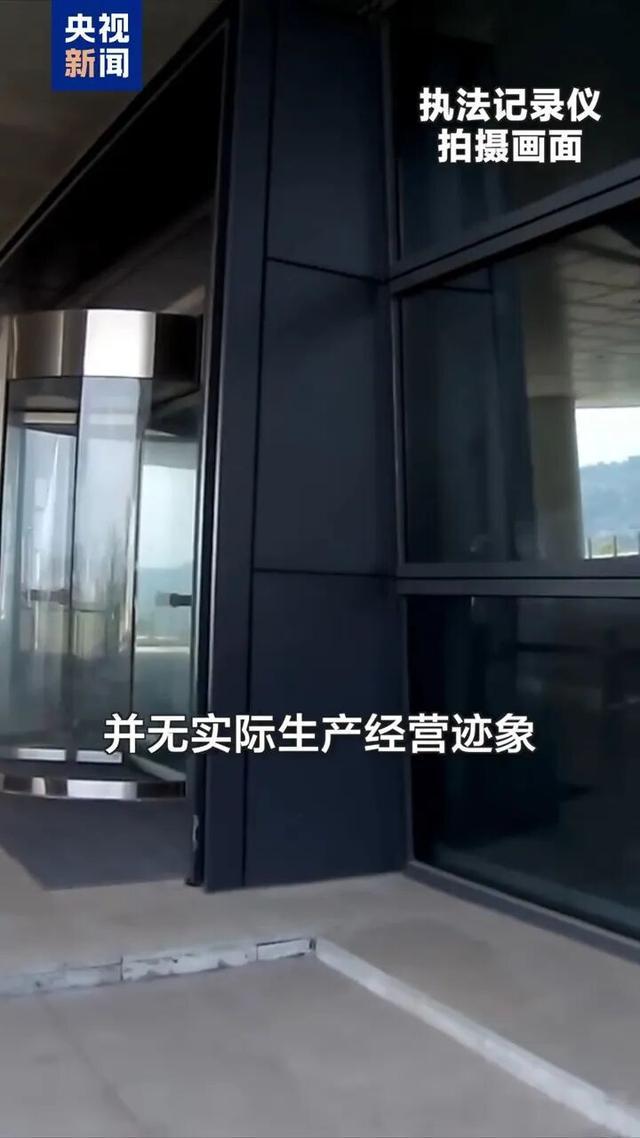 白冰偷税细节公开本人道歉(图1)