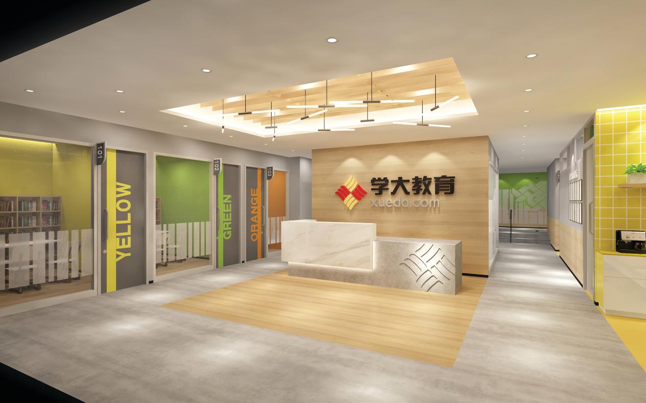 学大教育2025年报：235亿债务清零转型步入收获期(图1)